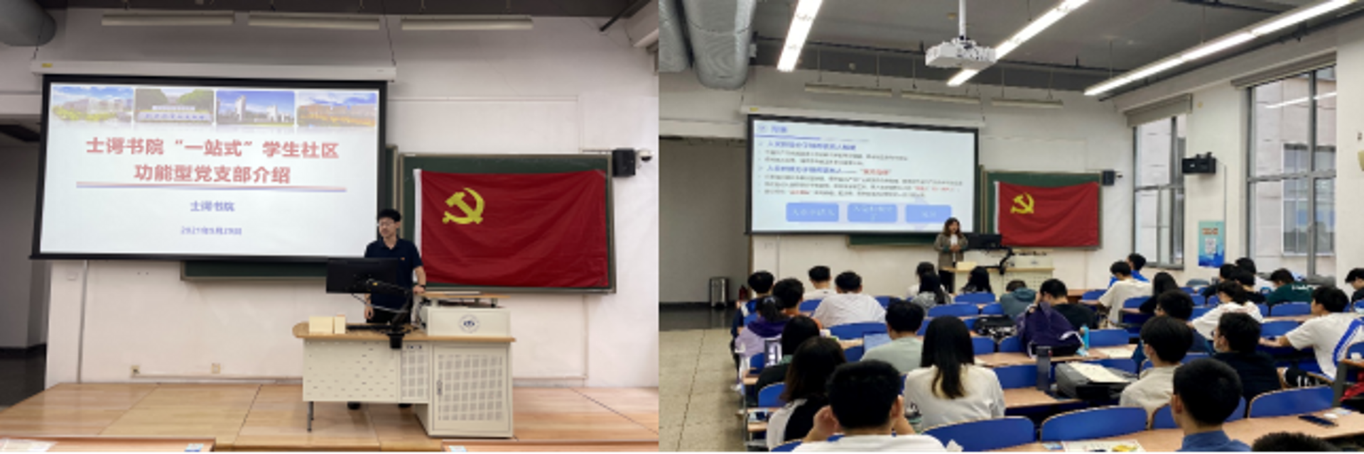 路秀洁防伪